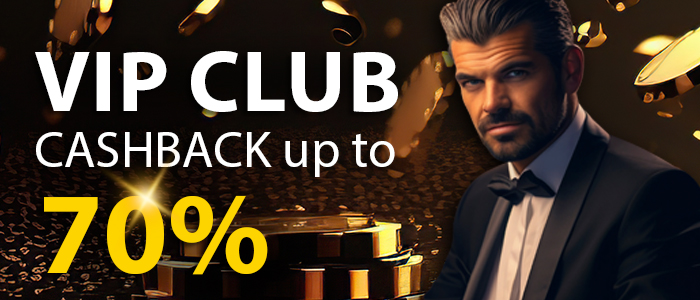 Jusqu'à 70 % de remise en argent !